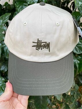 Stussy Two-Tone Beige and Olive Logo Cap